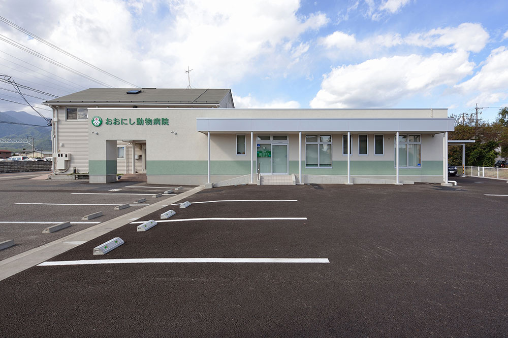 おおにし動物病院増築工事 ハシバテクノス株式会社 技術と誠意で未来を築く